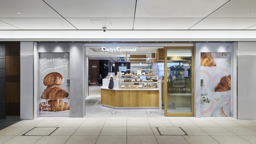 Cirly’s Croissant TOKYO BAKE STAND